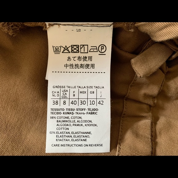 Weekend Max Mara dark khaki short trench - Picture 15 of 16